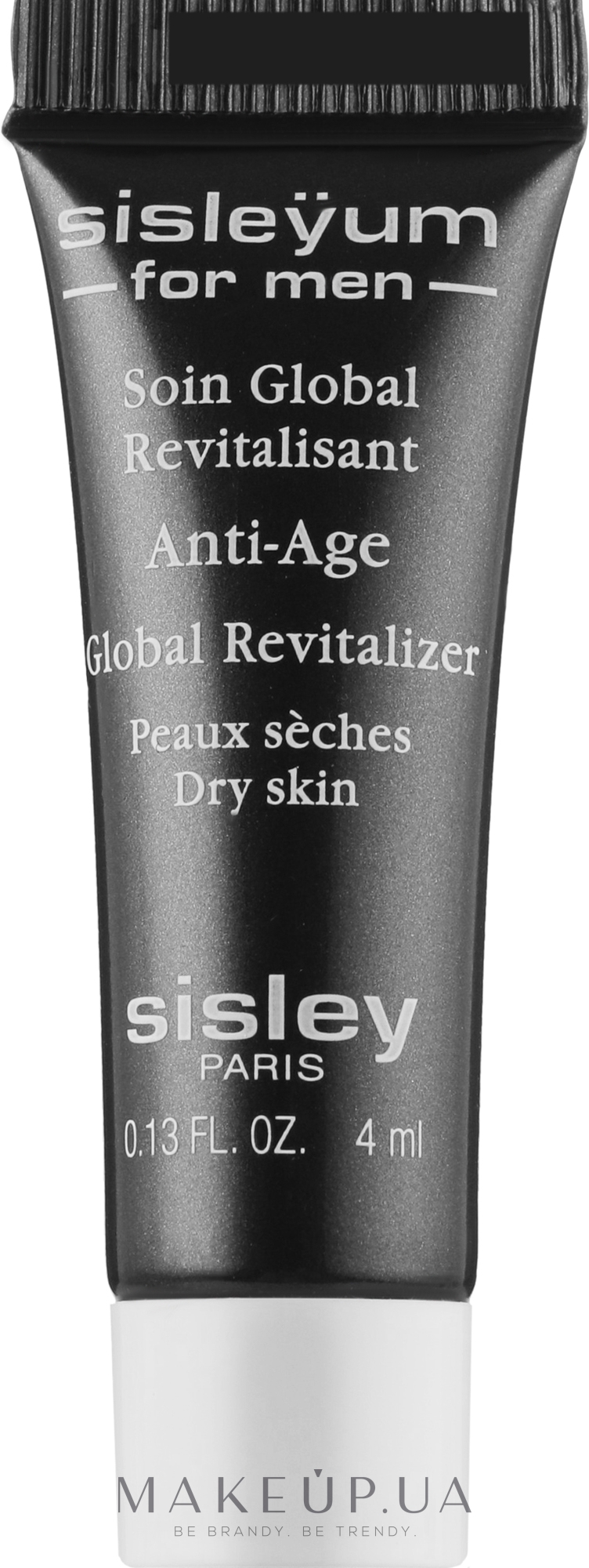 Мужской крем для лица - Sisley Sisleyum For Men Anti-Age Global Revitalizer Dry Skin (пробник) — фото 4ml