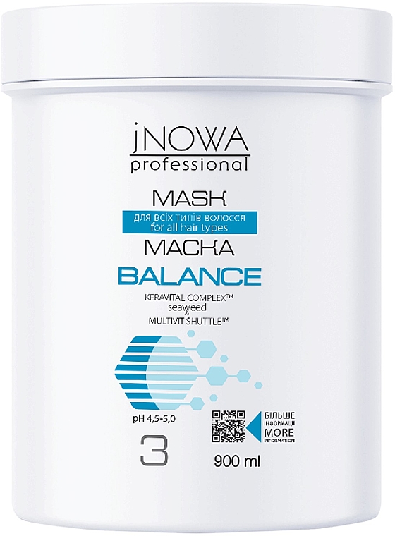 Маска для всех типов волос - JNOWA Professional 3 Balance Hair Mask — фото N1