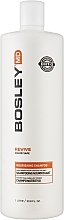 Духи, Парфюмерия, косметика Шампунь питательный для истонченных окрашенных волос - Bosley Bos Revive Shampoo