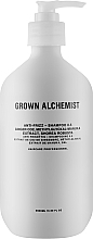 Увлажняющий шампунь для волос - Grown Alchemist Anti-Frizz Shampoo — фото N4