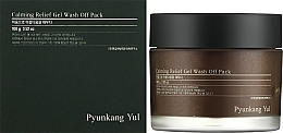 Заспокійлива гелева маска для обличчя - Pyunkang Yul Calming Relief Gel Wash Off Pack — фото N2
