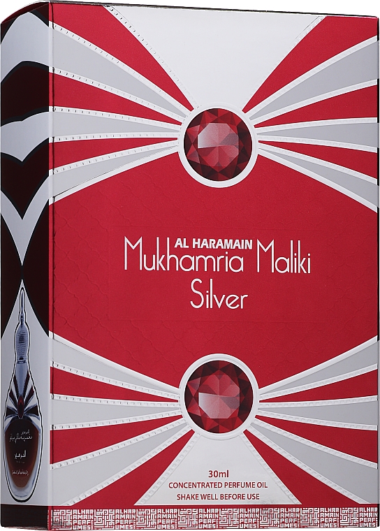 Al Haramain Mukhamria Maliki Silver - Масляные духи — фото N2