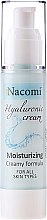 Крем-гель для обличчя - Nacomi Hialuronic Face Gel Cream — фото N1