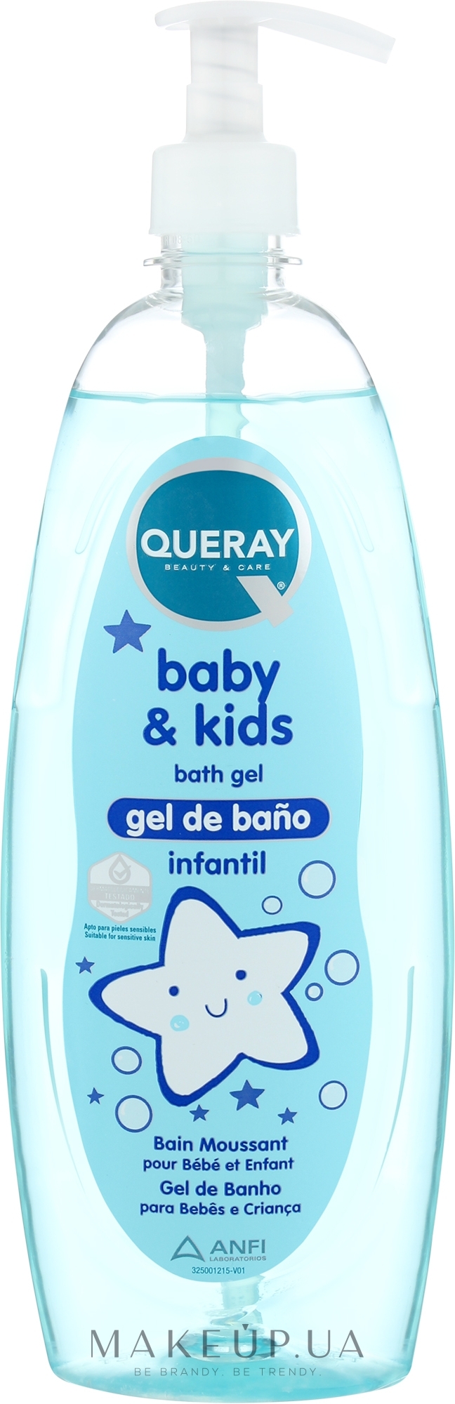 Гель для душа детский - Queray Baby & Kids Shower Gel — фото 750ml