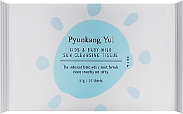 Дитячі серветки - Pyunkang Yul Kids & Baby Mild Sun Cleansing Tissue — фото N2