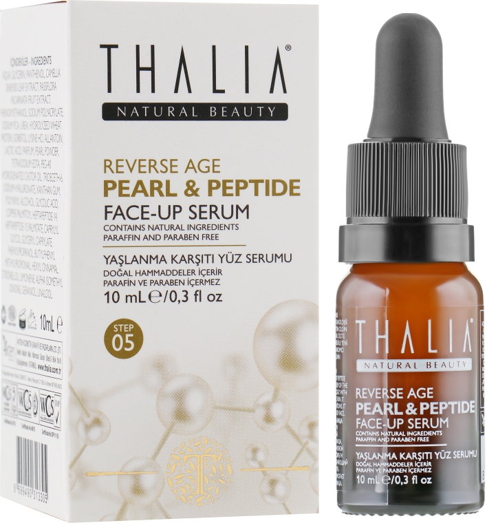 Контурувальна сироватка для обличчя з пептидами і гіалуроновою кислотою - Thalia Pearl&Peptide Face-up Serum