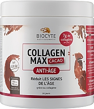 Biocytе на основе коллагена с витаминами, минералами и гиалуроновой кислотой (растворимый порошок, вкус какао) - Biocyte Collagen Max Cacao — фото N1