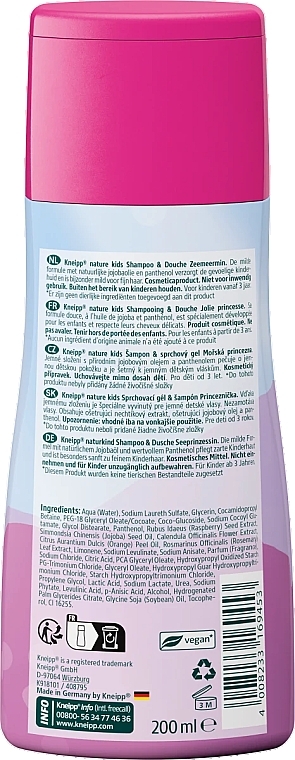 Шампунь-гель для душа - Kneipp Nature Kids Sea Princess Shampoo & Shower — фото N2