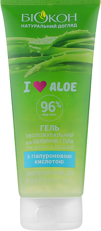 Универсальный увлажняющий гель для лица и тела "I Love Aloe" - Биокон 