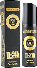 ББ крем для кончиков волос - Morfose Hair BB Crem — фото N1