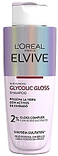 Парфумерія, косметика Шампунь живильний і розгладжувальний - L’Oréal Paris Elvive Glycolic Gloss Shampoo