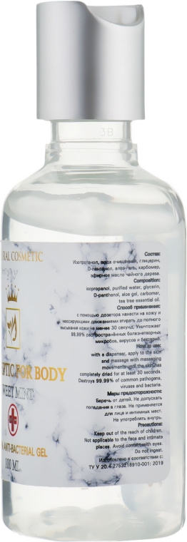 Натуральный антисептик-гель для тела с легким ароматом мяты - Enjoy & Joy Eco Antiseptic For Body Sweet Mint — фото N4