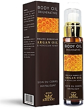 Духи, Парфюмерия, косметика Омолаживающее масло для тела "Аргановое масло и марокканский мед" - Diar Argan Rejuvenating Body Oil With Argan Oil & Moroccan Honey
