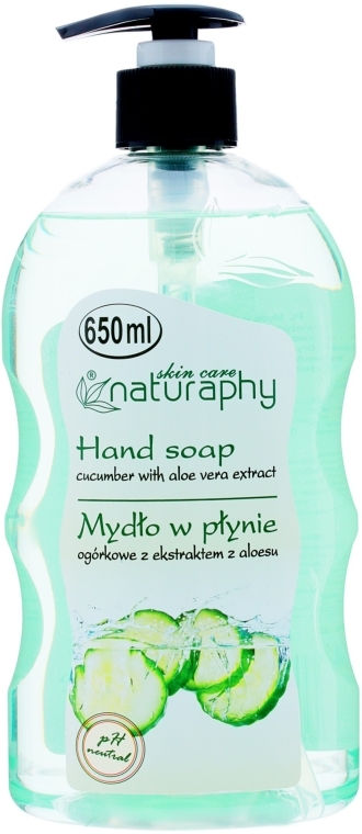 Рідке мило з ароматом огірка - Sera Cosmetics Naturaphy Hand Soap