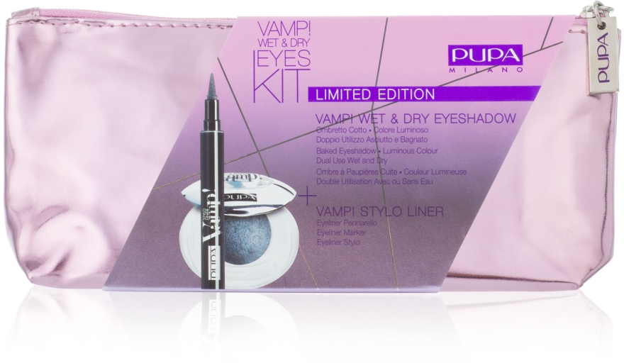 Набор - Pupa Vamp! Wet & Dry Eyes Kit