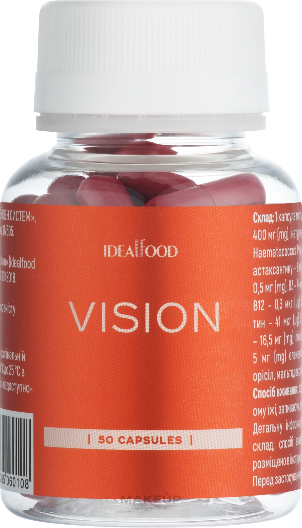 Дієтична добавка - Idealfood Vision — фото 50шт