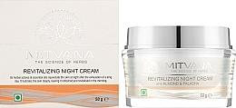 Крем для лица ночной восстанавливающий "Экстракт миндаля" - Mitvana Revitalizing Night Cream — фото N2