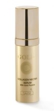 Духи, Парфюмерия, косметика Коллагеновая сыворотка-нектар - Ga-De Gold Collagen Nectar Serum