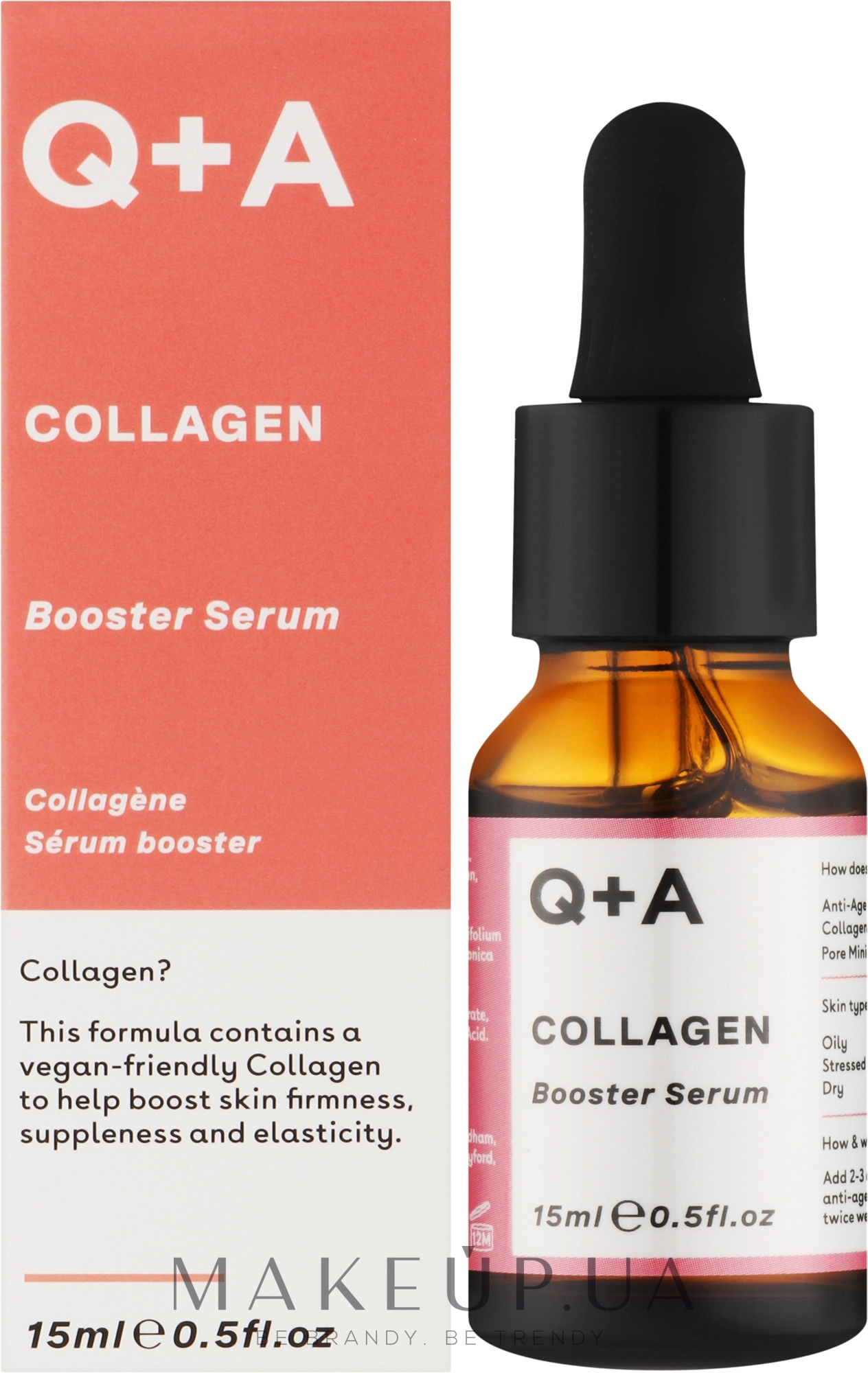 Сироватка для обличчя з колагеном - Q+A Collagen Booster Serum — фото 15ml