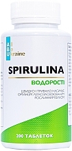 Духи, Парфюмерия, косметика Пищевая добавка "Спирулина" - All Be Ukraine Spirulina