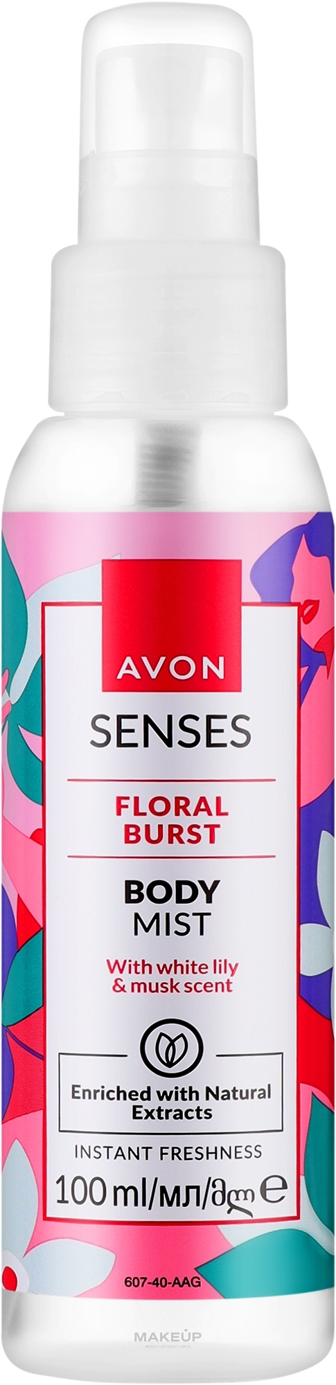 Освежающий мист для тела - Avon Senses Floral Burst Body Mist — фото 100ml