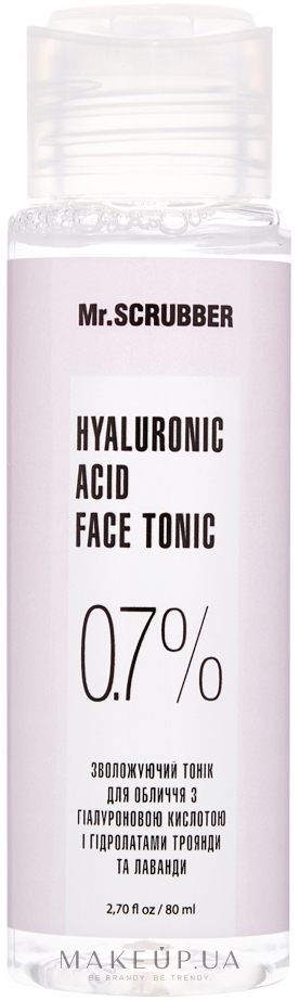 Тонік для обличчя з гіалуроновою кислотою - Mr.Scrubber Hyaluronic Acid Face Tonic — фото 80ml
