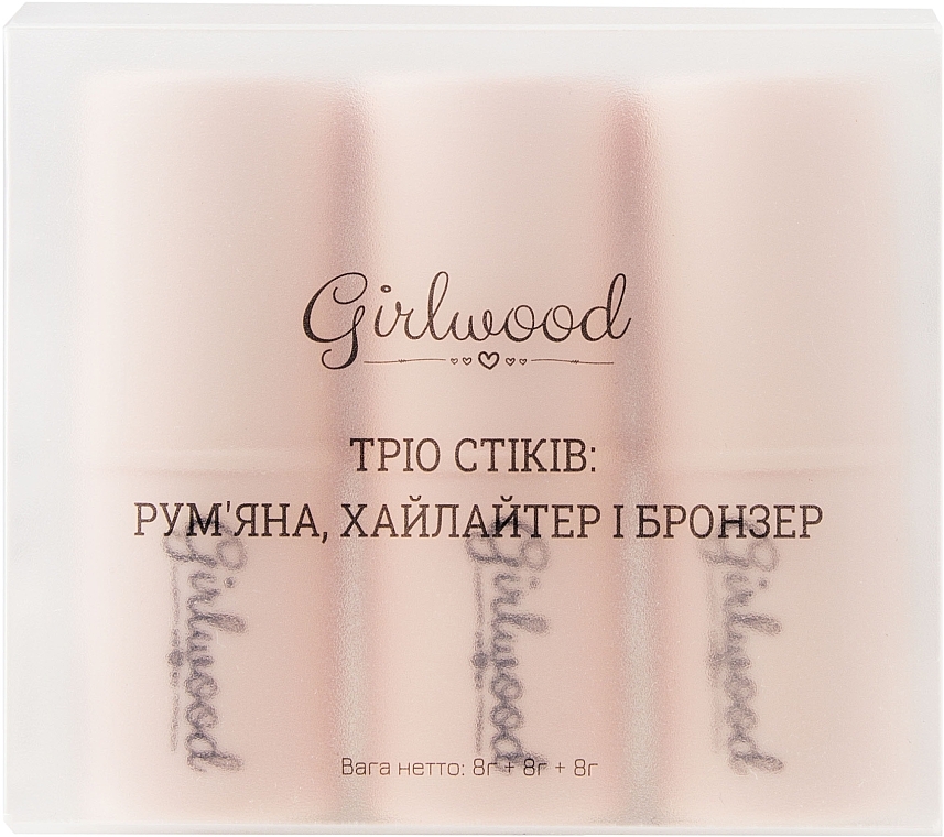 Набір стіків - Girlwood (blush/8g + higlighter/8g + bronzer/8g)