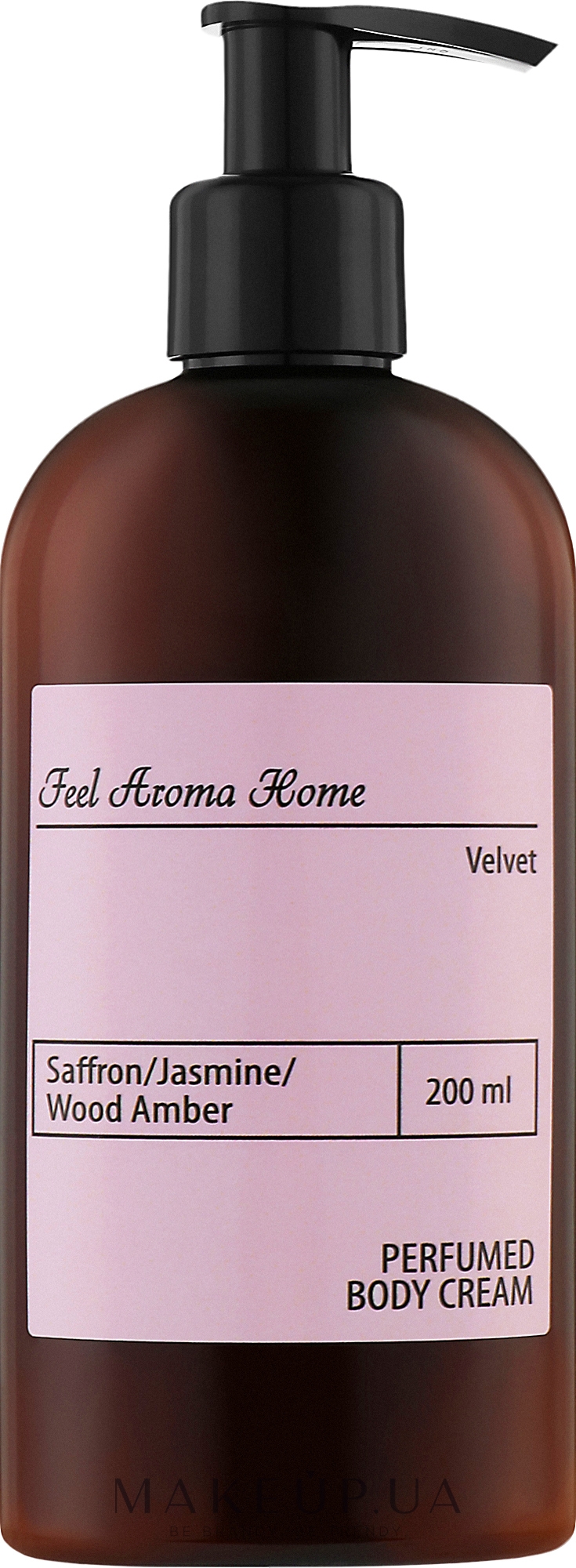 Зволожувальний крем для тіла з нішевим ароматом "Шафран, жасмин і амброве дерево" - Feel Aroma Home Velvet  Perfumed Body Cream — фото 200ml
