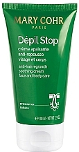 Крем-дезодорант для тіла - Mary Cohr Depil Stop Creme Anti-Repousse — фото N1