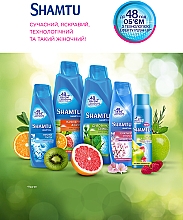 Шампунь з екстрактами фруктів "Живлення і Сила" для всіх типів волосся - Shamtu Volume Plus Shampoo — фото N5