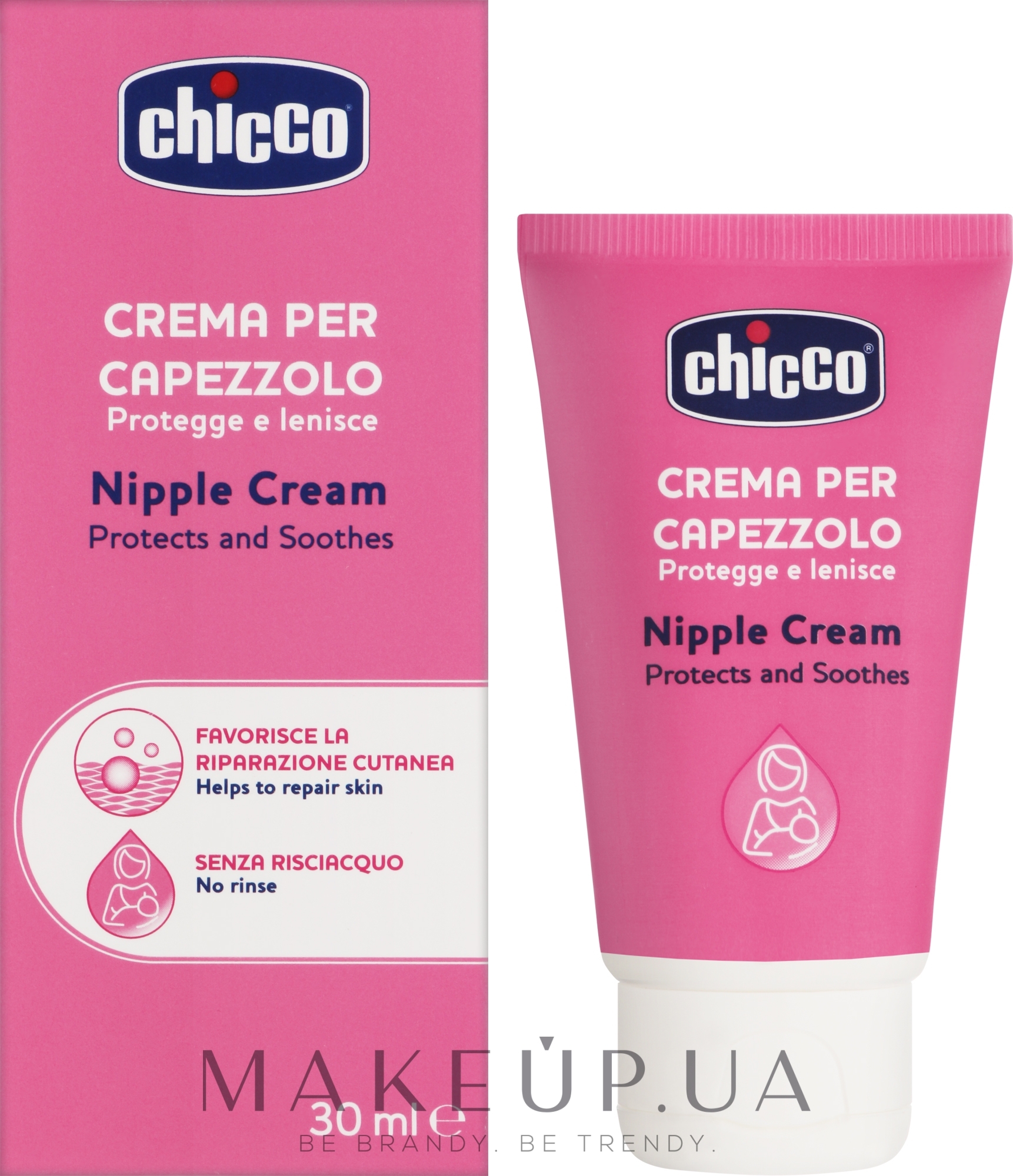 Крем для грудей і шкіри навколо сосків - Chicco Protective Nipple Cream — фото 30ml