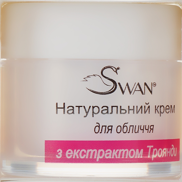 Крем для обличчя з екстрактом троянди - Swan Face Cream — фото N2