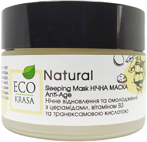 Нічна крем-маска з церамідами, вітаміном В3 й транексамовою кислотою «Anti-Age» - Eco Krasa Natural — фото N1