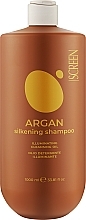 Аргановый шампунь для волос - Screen Argan Silkening Shampoo  — фото N2