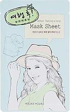 Парфумерія, косметика Тканева маска після поїздки знімає втому - Holika Holika After Mask Sheet Taking A Trip