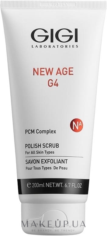 Мыло-скраб - GiGi New Age G4 Polish Scrub Savon Exfoliant — фото 200ml