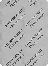 Дієтична добавка "Полі+ вітамінний комплекс для імунітету", 30 капсул - Fito Product — фото N2