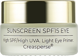 Духи, Парфюмерия, косметика Крем под глаза - Mamash Sunscreen Eye SPF15