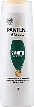 Шампунь "Блестящие и Шелковистые" - Pantene Pro-V Smooth and Sleek Shampoo — фото N1