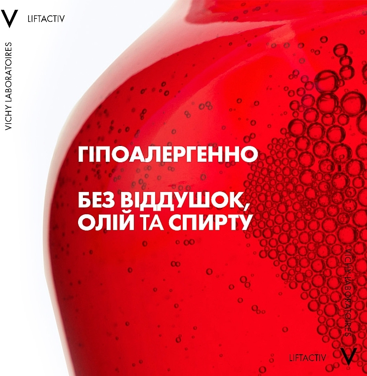 УЦЕНКА Сыворотка против пигментных пятен и морщин кожи лица - Vichy Liftactiv Specialist B3 Serum * — фото N4