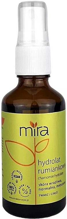 Гидролат с экстрактом ромашки - Mira — фото N1