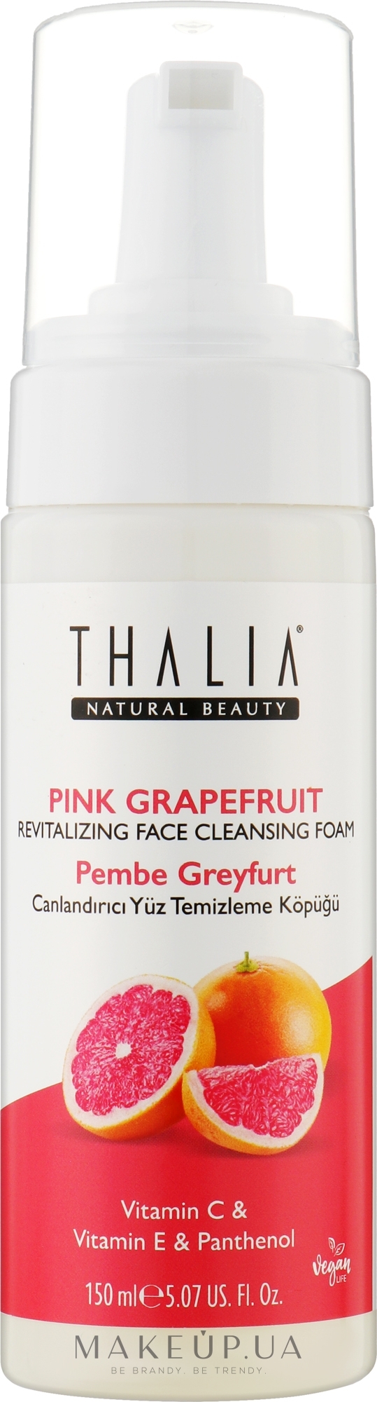 Очищувальна пінка для обличчя з екстрактом рожевого грейпфрута - Thalia — фото 150ml