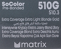 Стойкая крем-краска для волос - Matrix Socolor Beauty — фото N12