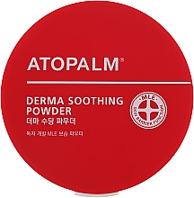 Пудра-присипка для дітей - Atopalm Derma Soothing Powder — фото N2