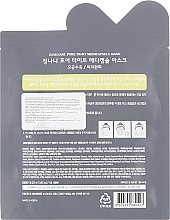 Маска для сужения пор c цинковой солью - Jungnani Pore Tight Mask Sheet — фото N2