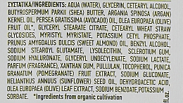 Крем для сухой и чувствительной кожи лица - Kalliston Hydra Face Cream For Dry/Sensitive Skin (пробник) — фото N3