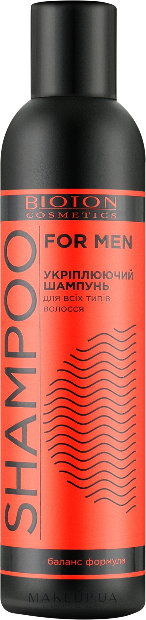 Укрепляющий шампунь для все типов волос - Bioton Cosmetics Shampoo For Men — фото 250ml