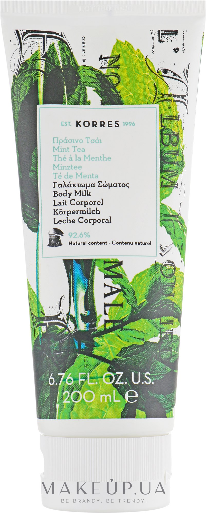 Молочко для тела "Мятный чай" - Korres Body Milk Mint Tea — фото 200ml
