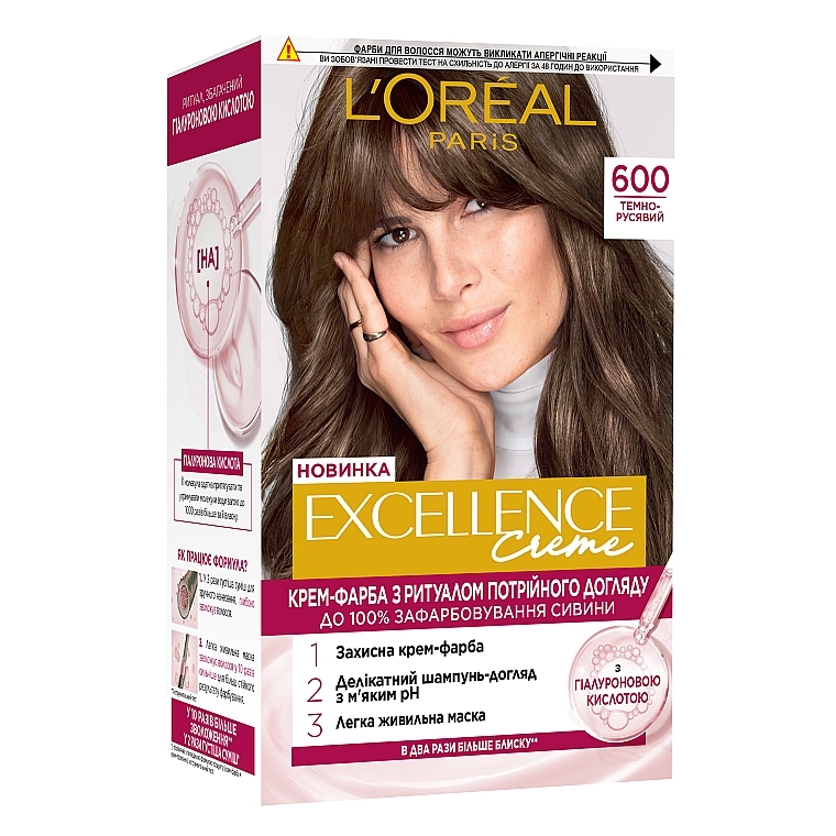 УЦЕНКА Краска для волос - L'Oreal Paris Excellence * — фото N1