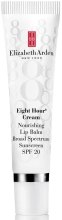 Бальзам для губ - Elizabeth Arden Eight Hour Cream Nourishing Lip Balm Broad Spectrum Sunscreen SPF 20 — фото N1